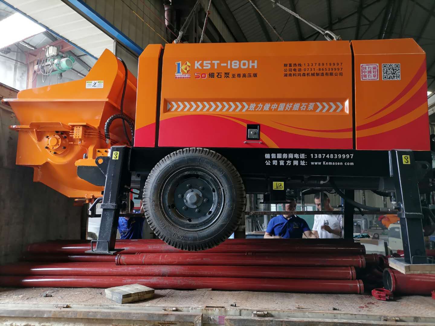 科瑪森助力武漢抗疫成功復工