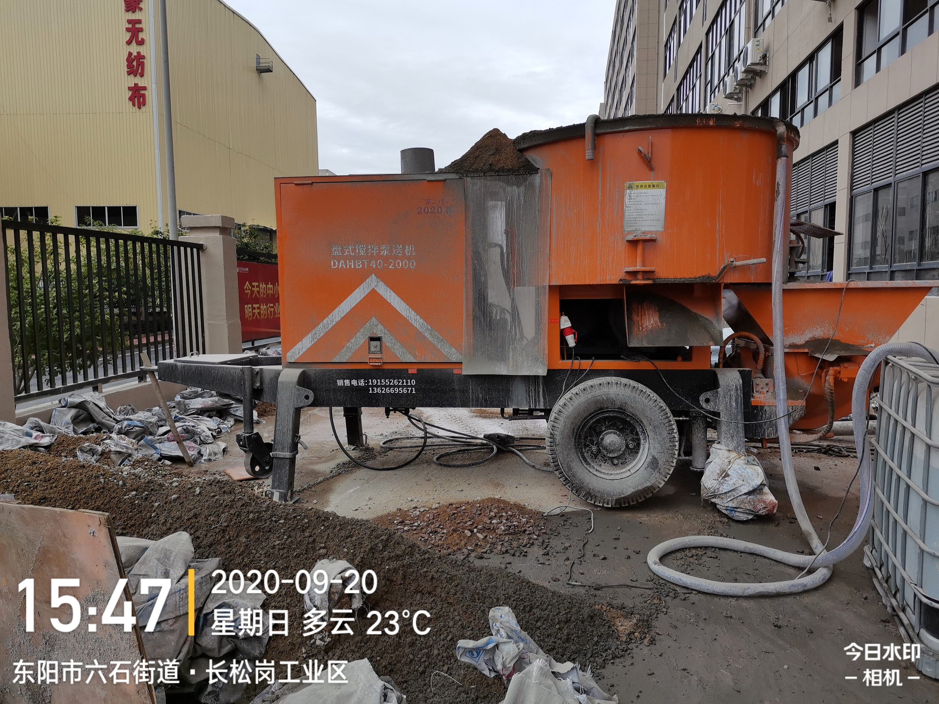 科瑪森新型盤式攪拌機正式上市投入現場工地使用