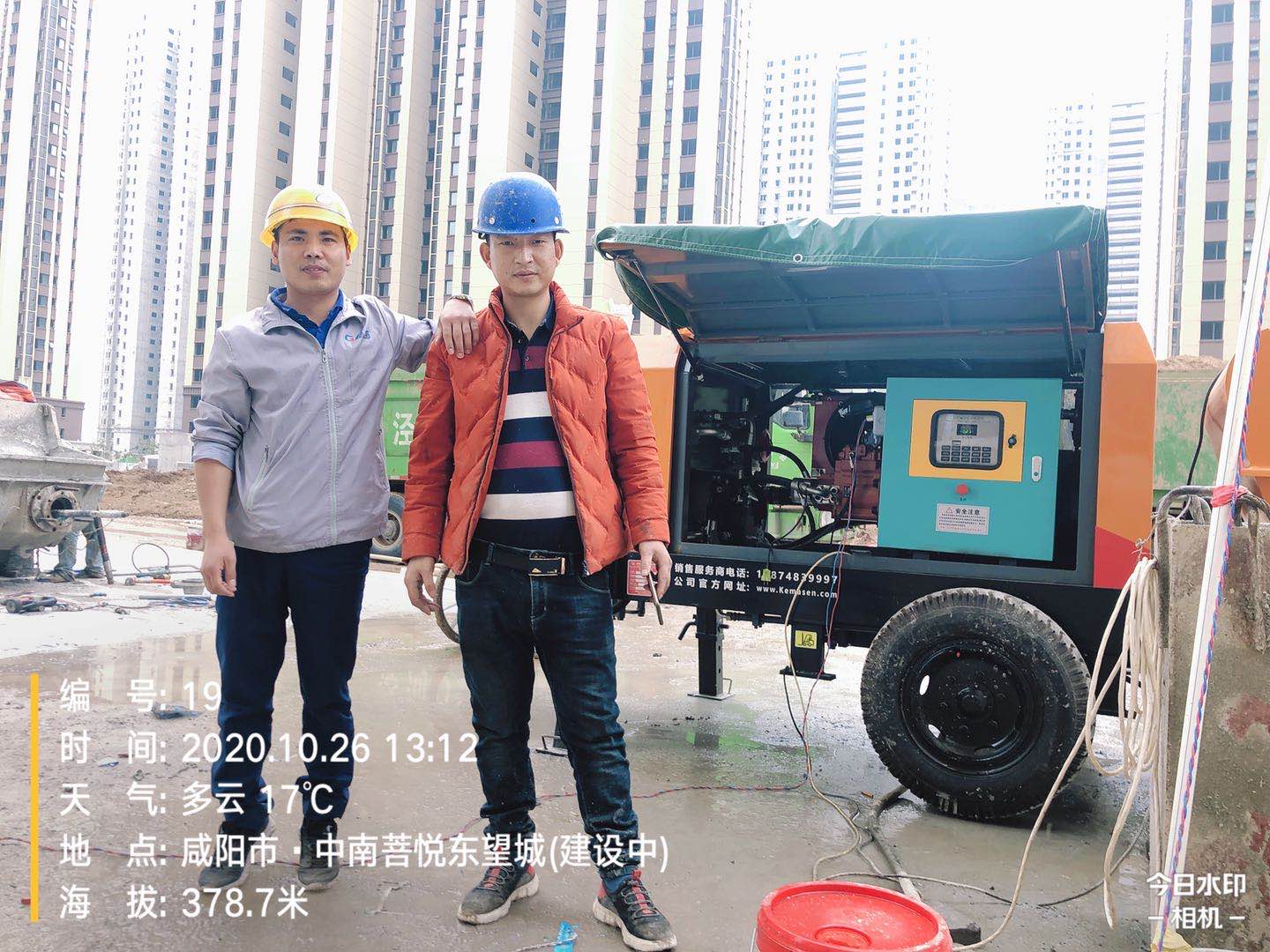 科瑪森K3系列明星升級版助力咸陽中鐵集團涇河新城項目