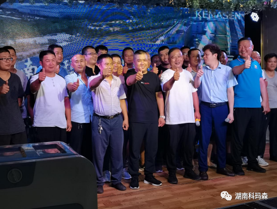 細石泵日常基本檢查項目有哪些？