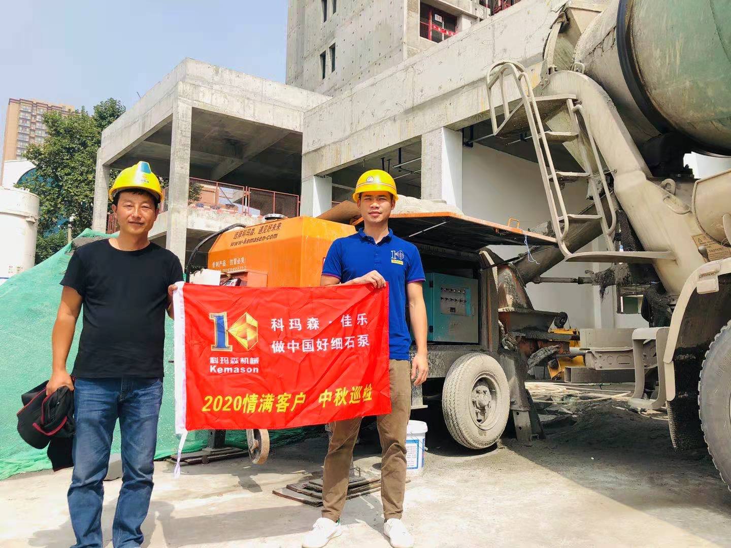 科瑪森-40泵升級版-西安冉總34層工程輕松泵送-40混凝土輸送泵