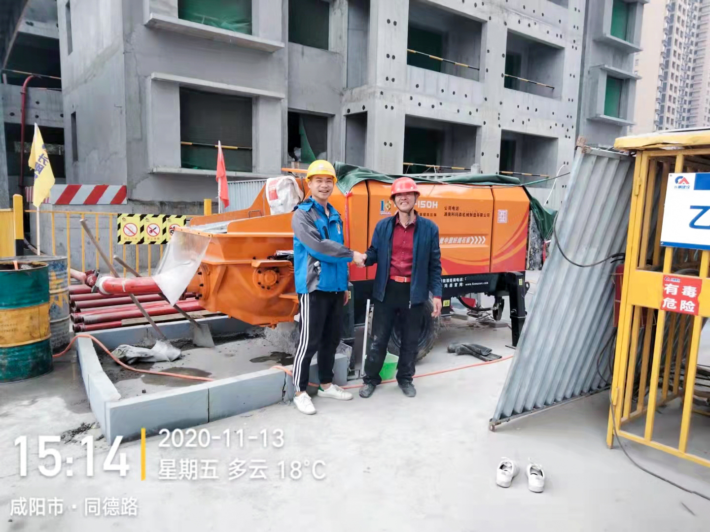 《凱哥說自流平》周凱參觀考察科瑪森機械